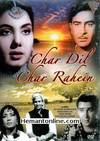 Char Dil Char Rahein 1959 DVD