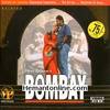 Bombay VCD-1995