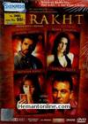 Rakht 2004 DVD