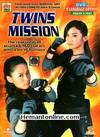 Twins Mission DVD-2007