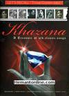 Khazana-Classic Songs DVD