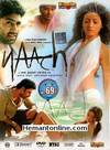 Naach DVD-2004