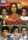 Sindoor 1987 DVD