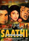 Saathi DVD-1991