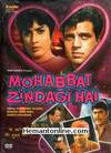 Mohabbat Zindagi Hai DVD-1966