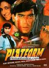 Platform DVD-1993