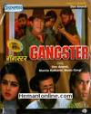Gangster VCD-1995