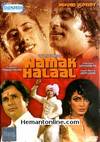 Namak Halaal DVD-1982