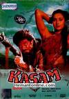 Kasam DVD-1988