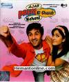 Ajab Prem Ki Ghazab Kahani Blu Ray-2009