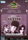 Kala Pani DVD-1958