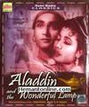 Aladdin and The Wonderful Lamp VCD-1951