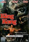 King Kong DVD-1976