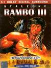 Rambo 3 DVD-1988