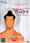 The Legend Of Budhdha DVD-Hindi/English-2004