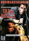 Total Recall DVD-1990