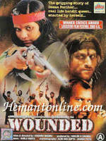 Wounded 2007 VCD
