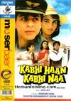 Kabhi Haan Kabhi Naa 1994 DVD