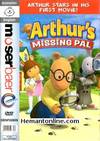 Arthur s Missing Pal DVD-Animated-2006