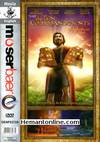 The Ten Commandments DVD-Animated-2007