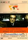Army Of Shadows DVD-French-1969