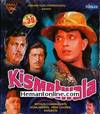 Kismat Wala VCD-1986