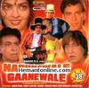 Naachnewale Gaanewale VCD-1991