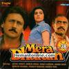Mera Dharam VCD-1986
