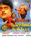 Karishma Kali Ka 1990 VCD