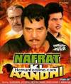Nafrat Ki Aandhi VCD-1989