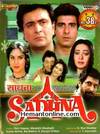 Sadhna VCD-1993