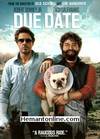 Due Date DVD-2010
