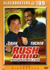 Rush Hour DVD-1998