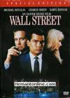 Wall Street DVD-1987