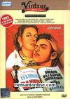 Dastan DVD-1950