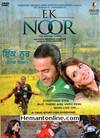 Ek Noor DVD-2010 -Punjabi