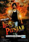 The Lion of Punjab DVD-Punjabi-2011