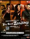 Yeh Saali Zindagi VCD-2011
