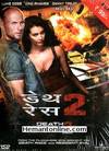 Death Race 2 VCD-Hindi-2010