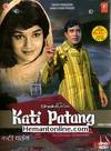 Kati Patang DVD-1970
