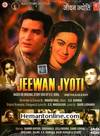 Jeewan Jyoti DVD-1953
