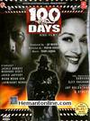 100 Days DVD-1991