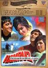 Hamraaz DVD-1967