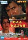 Maa Kasam DVD-1985