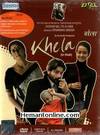 Khela DVD-2006