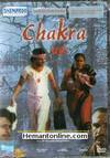 Chakra DVD-1981