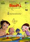 Chhota Bheem Vol 18 DVD-Hindi-English
