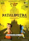 Chhota Bheem and Krishna In Pataliputra-City of The Dead DVD-Hin