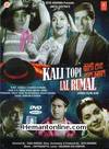 Kali Topi Lal Rumal DVD-1959