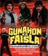 Gunahon Ka Faisla VCD-1988